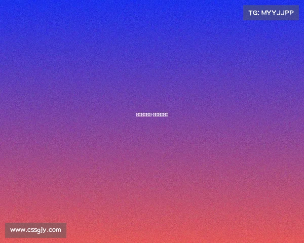 赛事招标公告-赛事招募工作